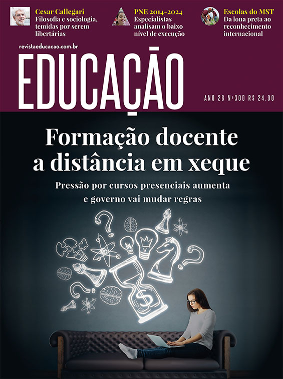 Revista Educação 300