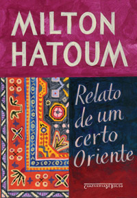 Milton Hatoum