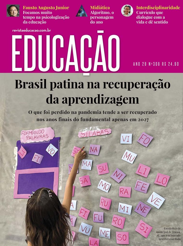 Revista Educação aprendizagem