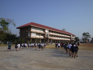 Educação