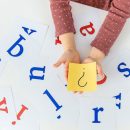 The,Child,Learns,English,Letters.,Selective,Focus.,Kid.